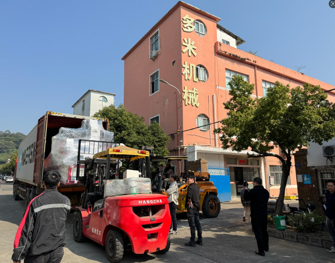 數控鉆攻機生產廠家